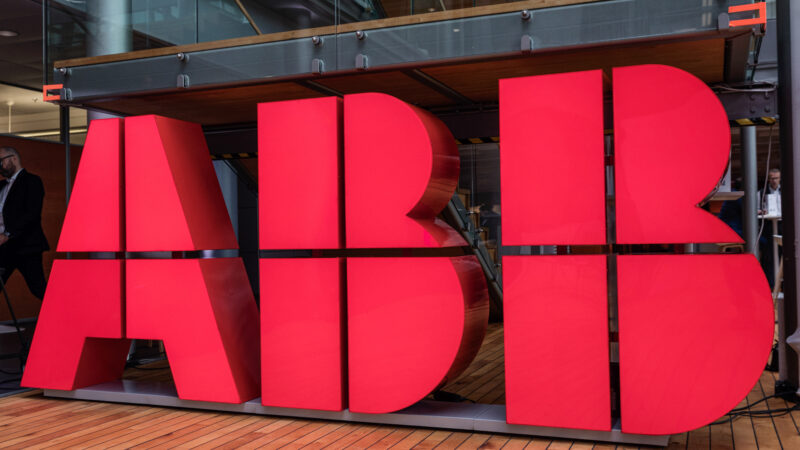 Logo von ABB